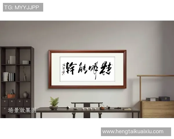 对话周军:回顾篮球生涯中的辉煌与挑战与成长之路