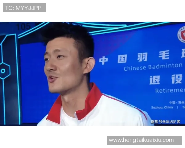 成都羽毛球队战术之争引发热议球迷与专家各执己见