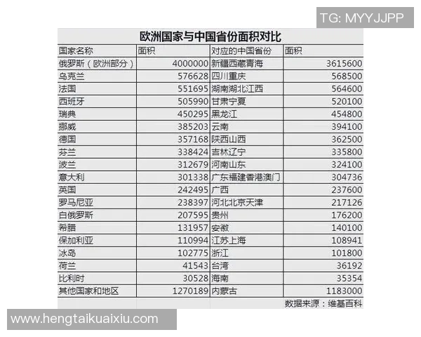 赛后分析:杭州篮球队与西安篮球队在比赛中的灵活性对比与启示